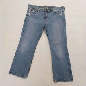 Banana Republic Stretch Jeans Size 14 Factory Distess Light Wash #B074